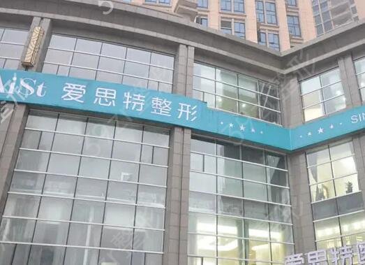 长沙牙科医院排名前十的医院