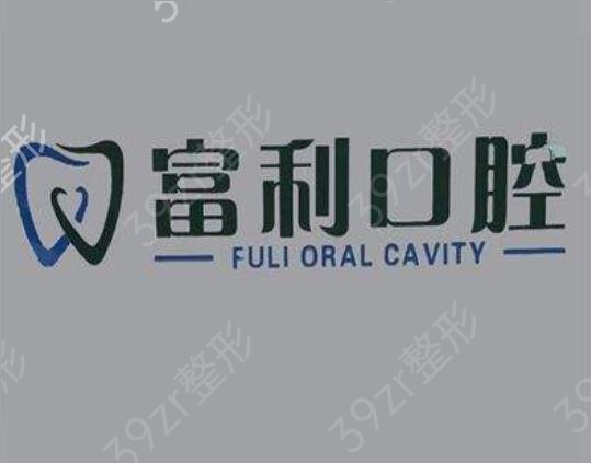 ��������ǻҽԺ����ǰʮ