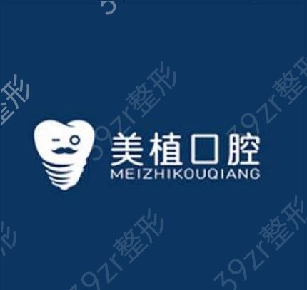 ��������ǻҽԺ����ǰʮ