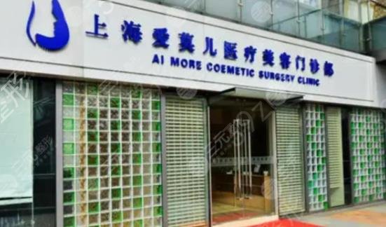 ϸ���Ϻ�˫��Ƥ����ҽԺ����ǰʮȨ������