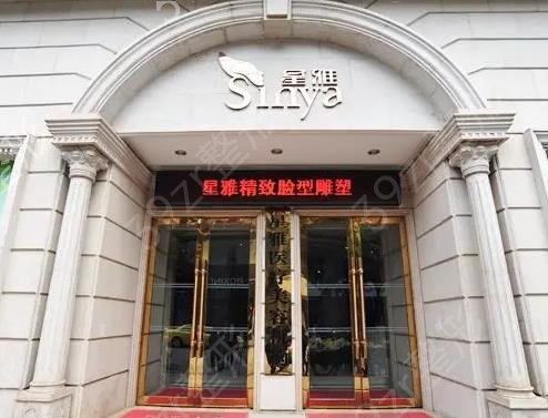 长沙美容整形医院排名前十深入盘点