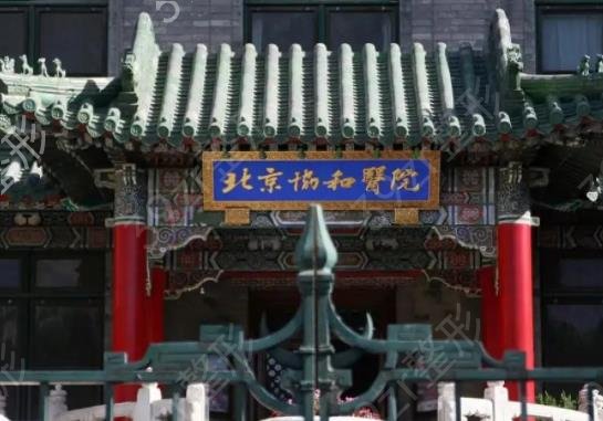 2022国内十大口腔医院排名榜权威公布