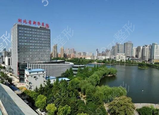 武汉眼科医院哪家好