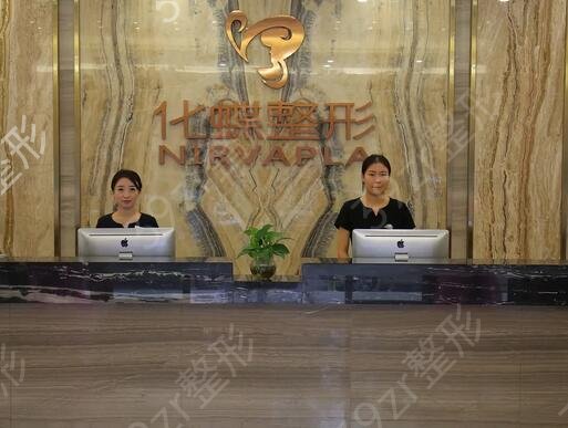 �人������ҽԺʮ��������