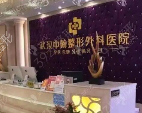 �人������ҽԺʮ��������