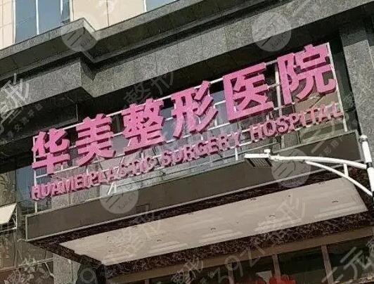 �人ҽ��ҽԺ���а�