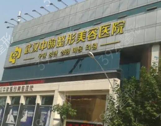 �人ҽ��ҽԺ���а�