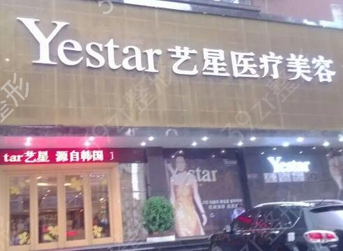 �人ҽ��ҽԺ���а�