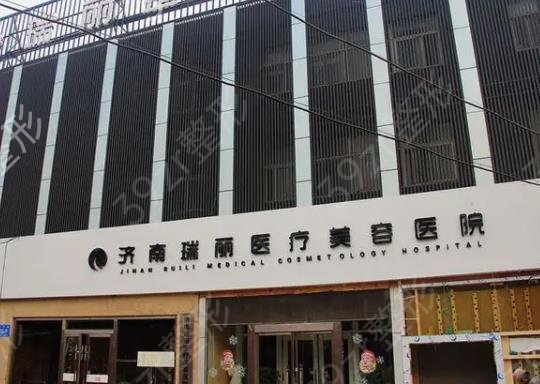 �����۲�����ҽԺ���а�ǰ����������