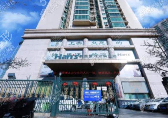 �����۲�����ҽԺ���а�ǰ����������