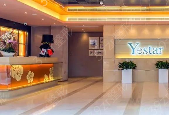 �����۲�����ҽԺ���а�ǰ����������