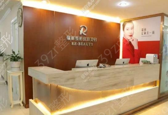 哈尔滨植发整形医院排名前十重磅来袭