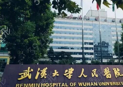 �人�ļ�ҽԺ�ۿ�����