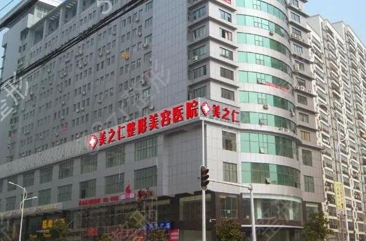 �人����ҽԺ��ڰ�