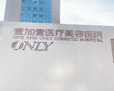 �人����ҽԺ��ڰ�