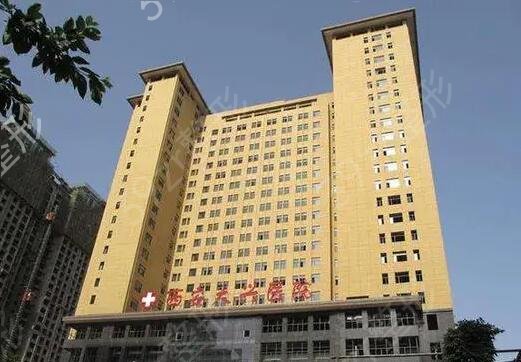 ����ʮ������ҽԺ����