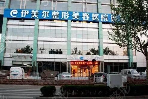 ��������ҽԺ���а�