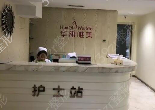 ��������ҽԺ���а�