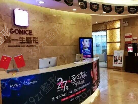 ��������ҽԺ���а�