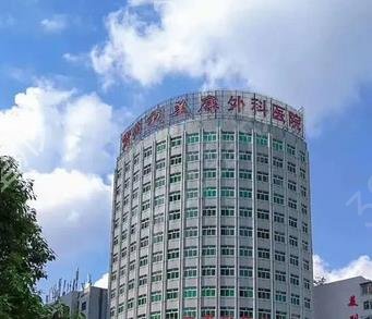 ��������Ժ����ǰʮ