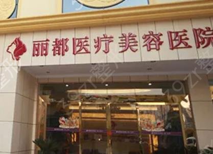 ��������Ժ����ǰʮ