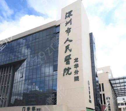 ���ڳ�ɫ����ҽԺ���а�top10