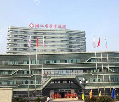 ����¡��ҽԺ���а�ǰ�ĸ��ٷ���