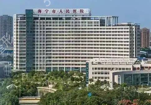 ����¡��ҽԺ���а�ǰ�ĸ��ٷ���