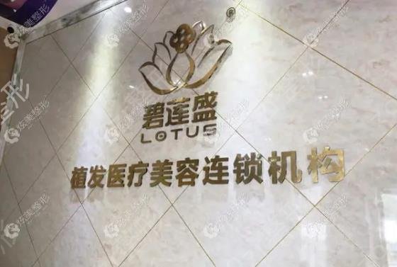 2022����ֲ��ҽԺ���а����в���