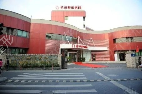 ����ǰʮ������ҽԺ���а�Ȩ����������