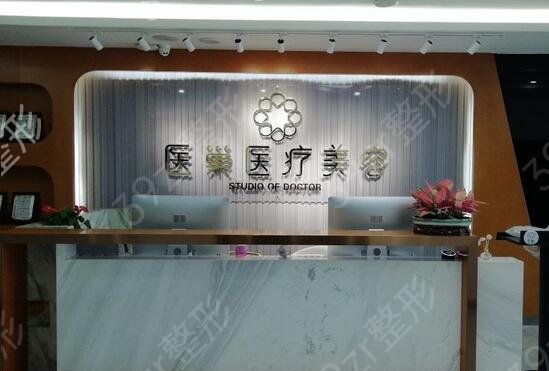 杭州整形美容医院哪个好