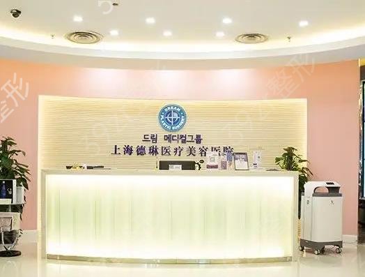 �Ϻ��ڱ��õ�����ҽԺ���а�ǰ��