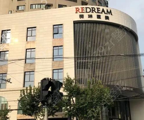 �Ϻ��ڱ��õ�����ҽԺ���а�ǰ��