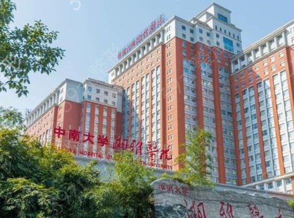 2022国内鼻部整形医院排名榜top5名单查询