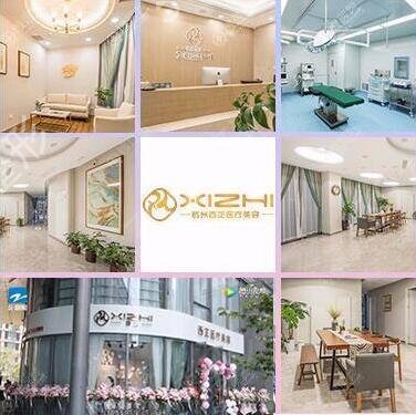 ������������ҽԺ���а�