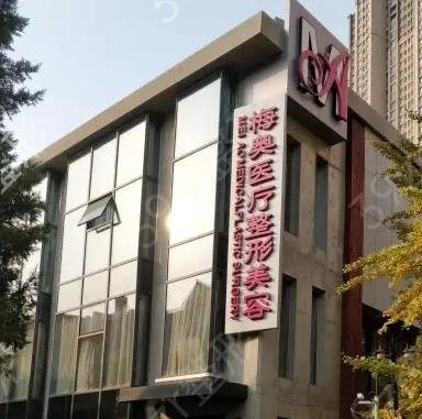 山东做拉皮手术医院排行前十综合来袭
