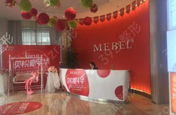 2022������֬����ҽԺ����ǰ��Ȩ������