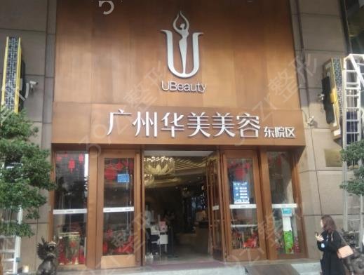 2022������֬����ҽԺ����ǰ��Ȩ������