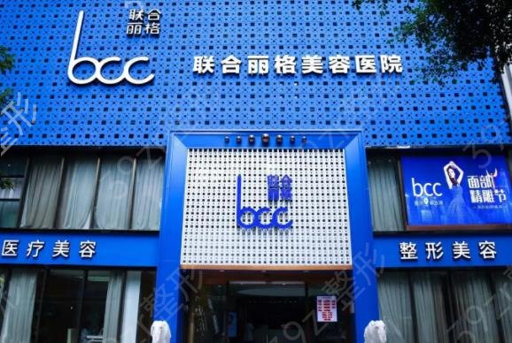 2022������֬����ҽԺ����ǰ��Ȩ������