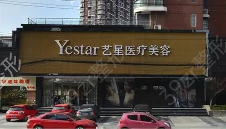 2022������֬����ҽԺ����ǰ��Ȩ������