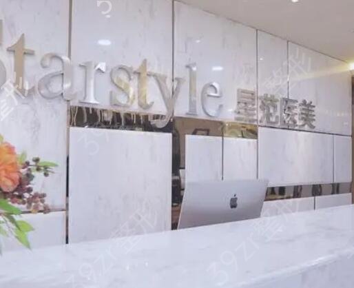 ̫ԭҽ��ҽԺ���а�