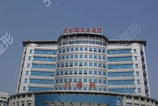 四川十大美容院名单