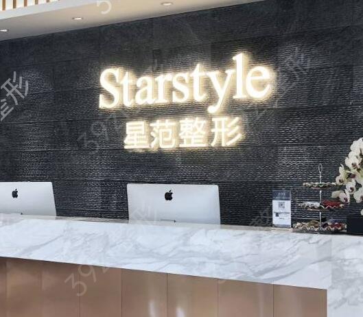 ��������ҽԺ���а�