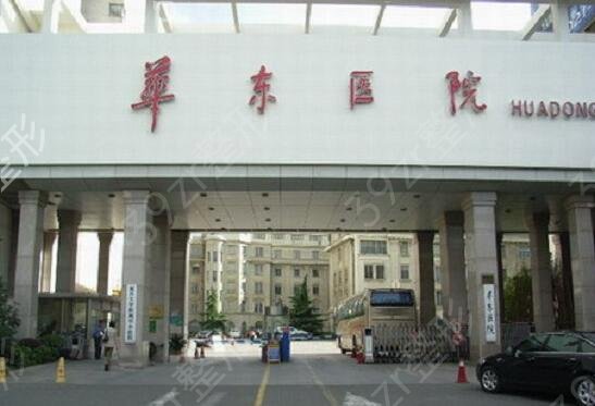 ˫��Ƥ�����޸������ļҺ�