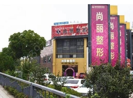 ��������ҽԺ����ǰ��������Щ