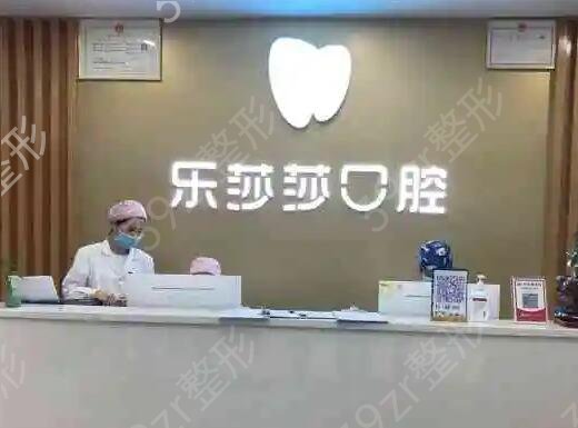 ��������ҽԺ����