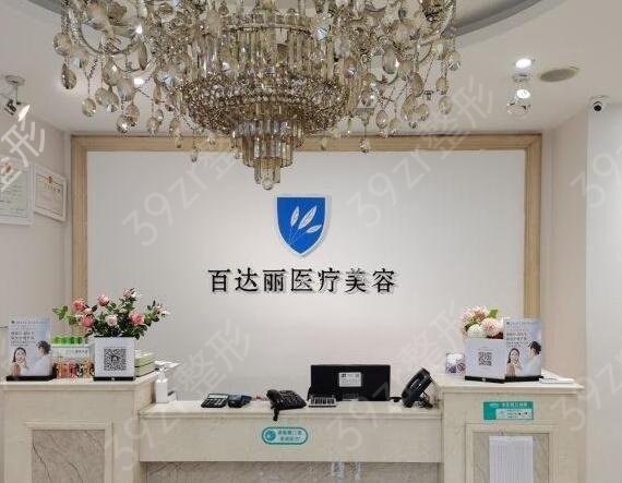 ��������ҽԺ����ǰʮ�ϰ�����2022���¹���