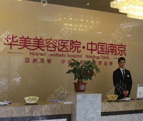 ��������ҽԺ����ǰʮTOP����