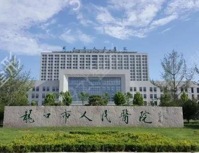 ��̨�沿��������ҽԺ����ǰʮ������ʮǿ��ع諶���Ϊ����ѡ��