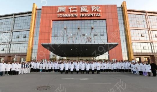 ����¡������ҽԺ����ǰʮȨ���̵�